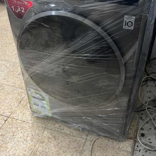 WhatsApp Image 2025-05-18 at 6.44.57 PM